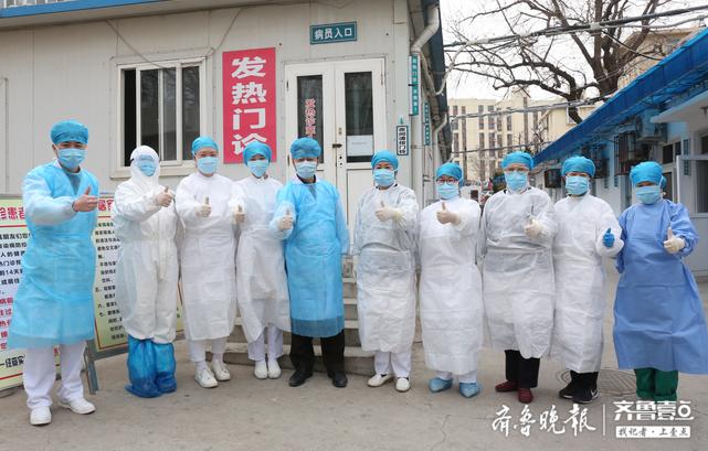 青岛医院出现新冠确诊:青岛确诊的人在哪个医院 青岛医院出现新冠确诊:青岛确诊的人在哪个医院