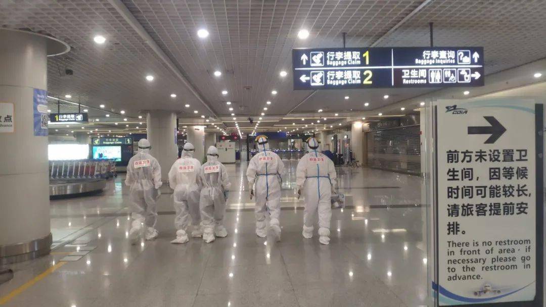 【成都市疫情防疫措施/成都市疫情防疫措施最新】 【成都市疫情防疫措施/成都市疫情防疫措施最新】