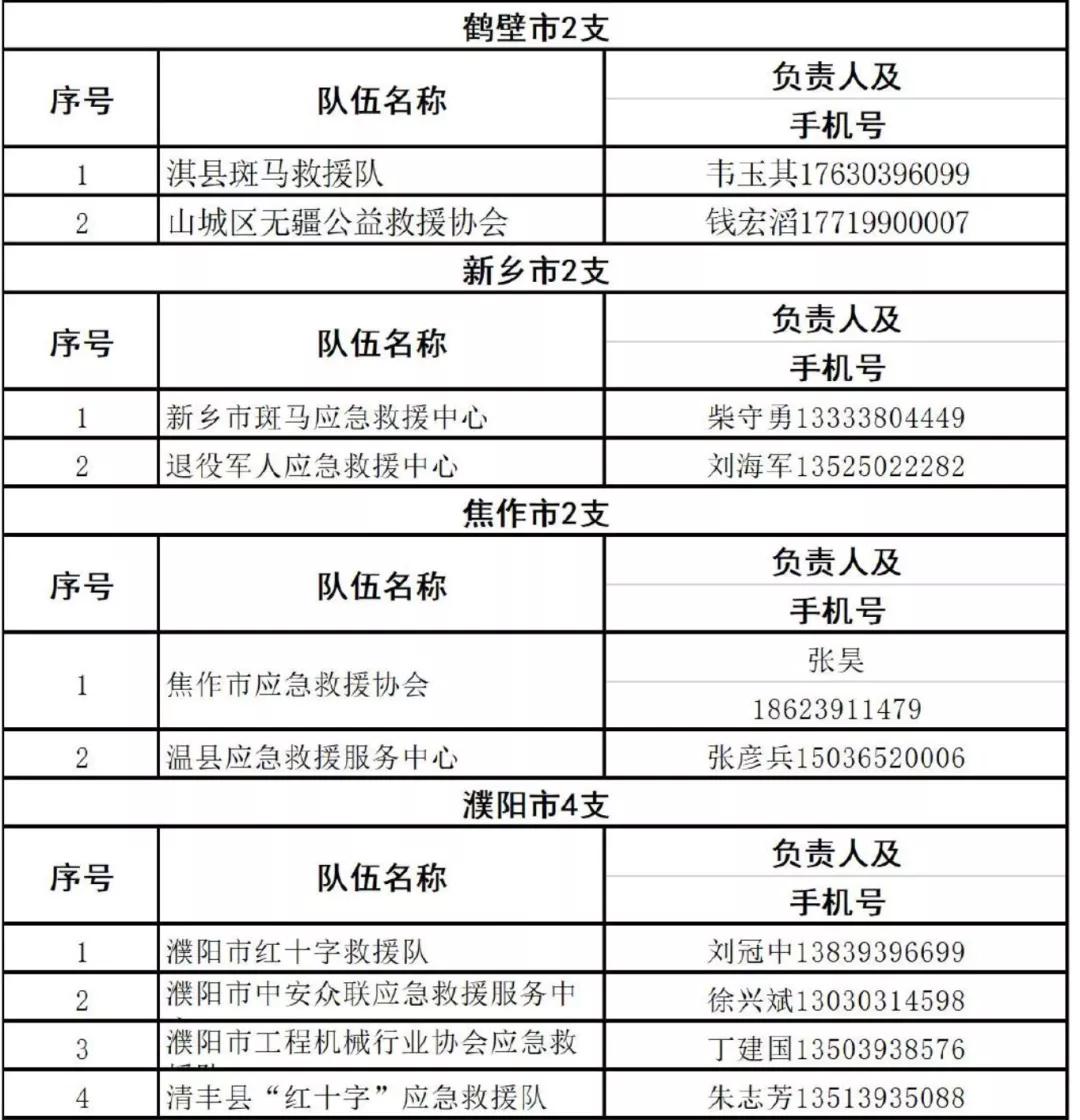 南京再努力也拦不住那班熔断10次也不停飞的飞机:南京航班熔断是什么意思 南京再努力也拦不住那班熔断10次也不停飞的飞机:南京航班熔断是什么意思
