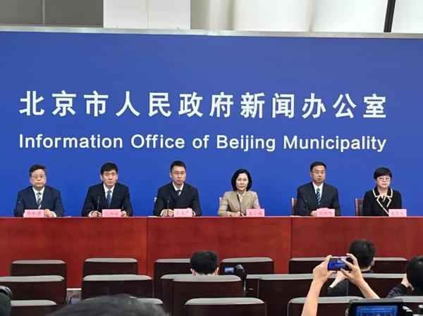 【今天北京的疫情消息,今天北京的疫情消息如何】