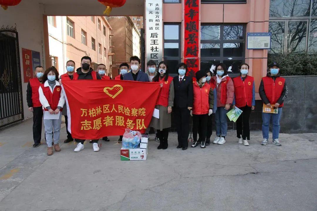 万柏林区疾病防控中心发布(万柏林区防疫指挥部) 万柏林区疾病防控中心发布(万柏林区防疫指挥部)