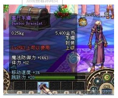 DNF回忆录,那些年,我们在25级用过的人偶伙伴 DNF回忆录,那些年,我们在25级用过的人偶伙伴