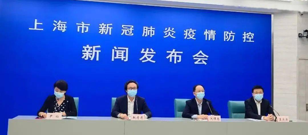 上海密接/上海密接的密接可以出门吗 上海密接/上海密接的密接可以出门吗