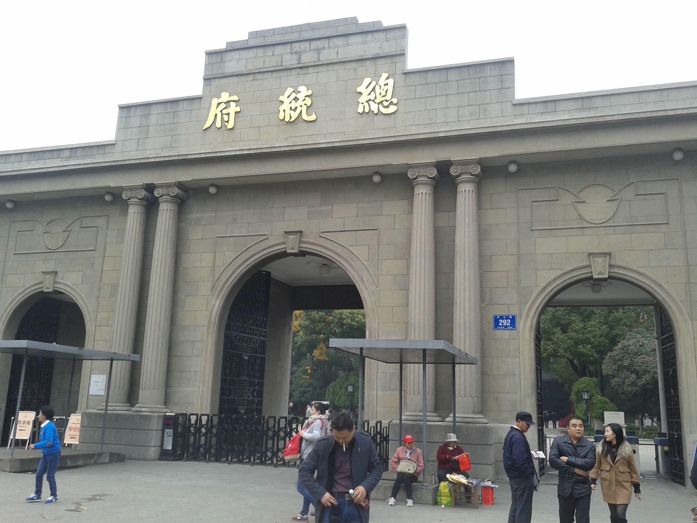 南京出入最新规定8月23号/8月23号南京最新出入政策 南京出入最新规定8月23号/8月23号南京最新出入政策