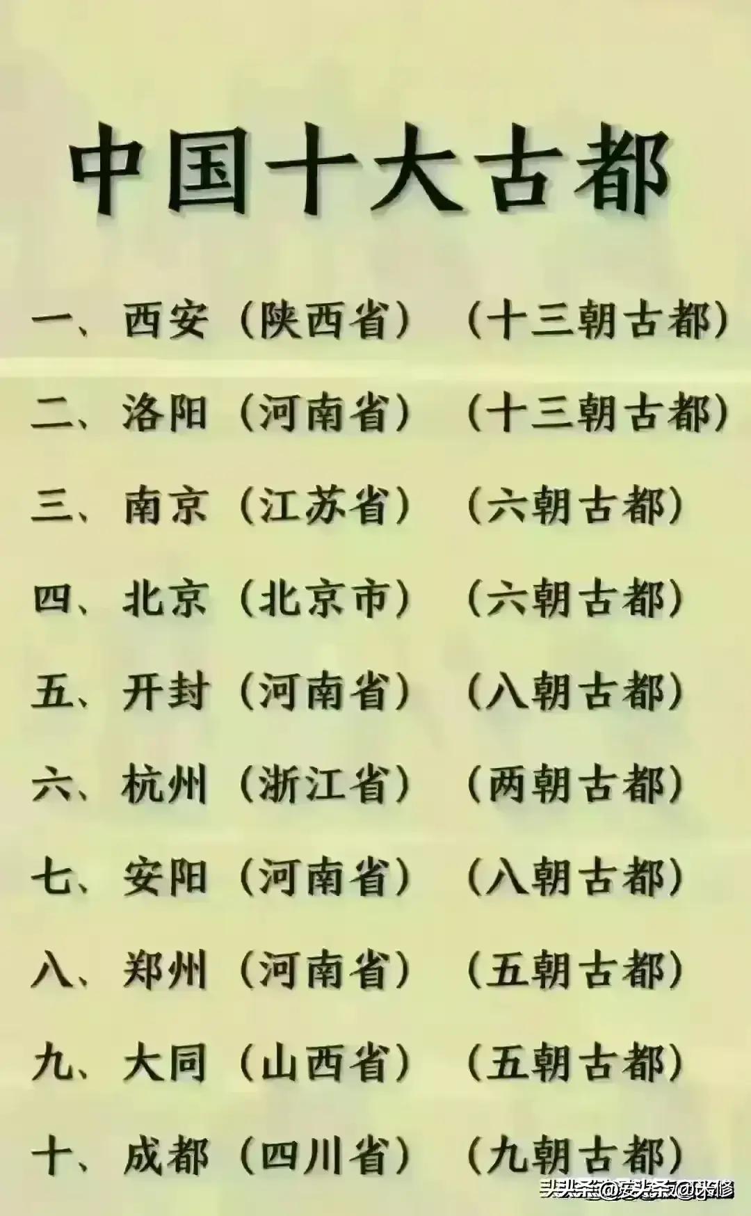 2024年国际金价走势预测,高位震荡中寻求新平衡 2024年国际金价走势预测,高位震荡中寻求新平衡