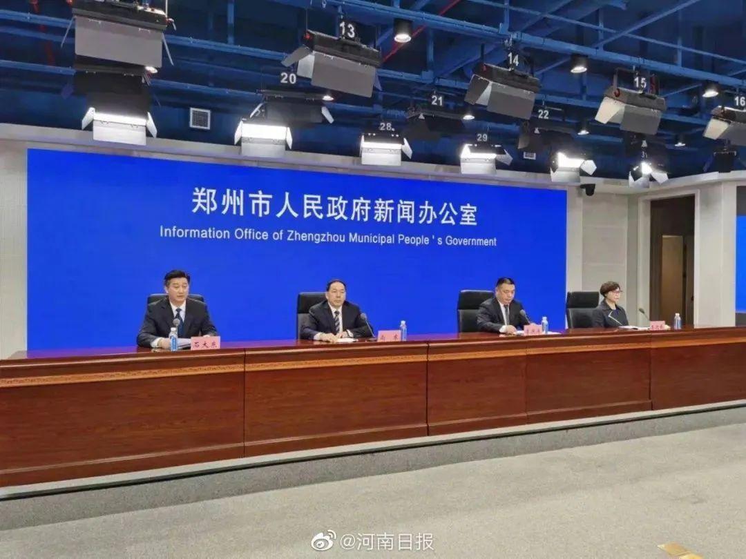 郑州疫情最新数据,新增病例持续牵动人心,防控措施再升级 郑州疫情最新数据,新增病例持续牵动人心,防控措施再升级