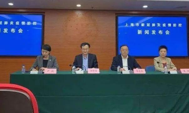 吴凡,守护上海公共卫生的智慧与担当 吴凡,守护上海公共卫生的智慧与担当