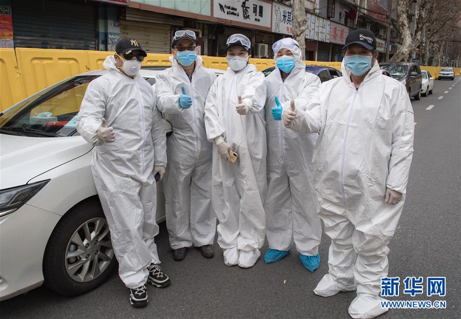 武汉疫情的最新情况:武汉疫情最新情况各医疗队亲身经历 武汉疫情的最新情况:武汉疫情最新情况各医疗队亲身经历