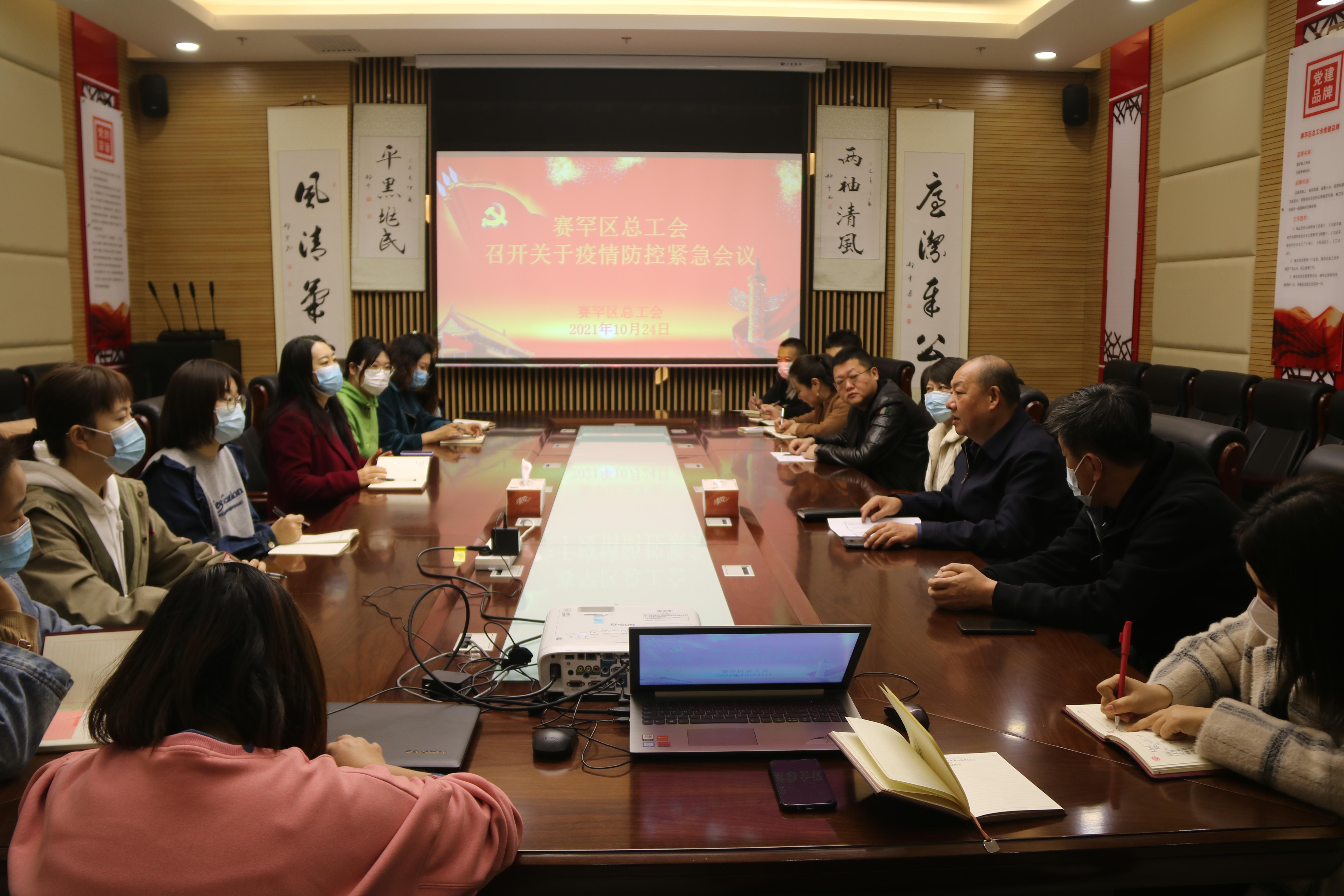 呼和浩特市出现疫情疑似情况 相关部门迅速响应排查 呼和浩特市出现疫情疑似情况 相关部门迅速响应排查