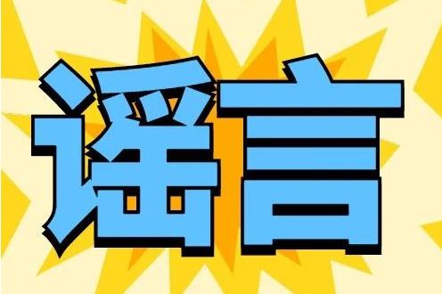 太原又新增一例/太原新增一例具体情况 太原又新增一例/太原新增一例具体情况