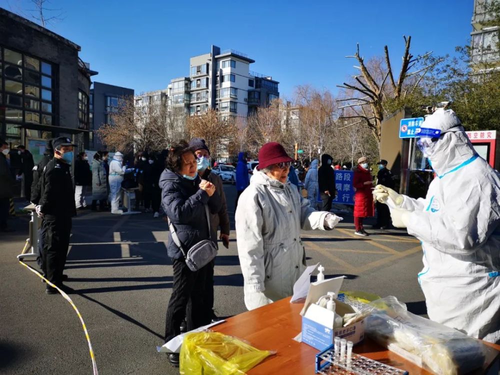 北京海淀新增疫情,科学防控与市民合力筑起健康防线 北京海淀新增疫情,科学防控与市民合力筑起健康防线