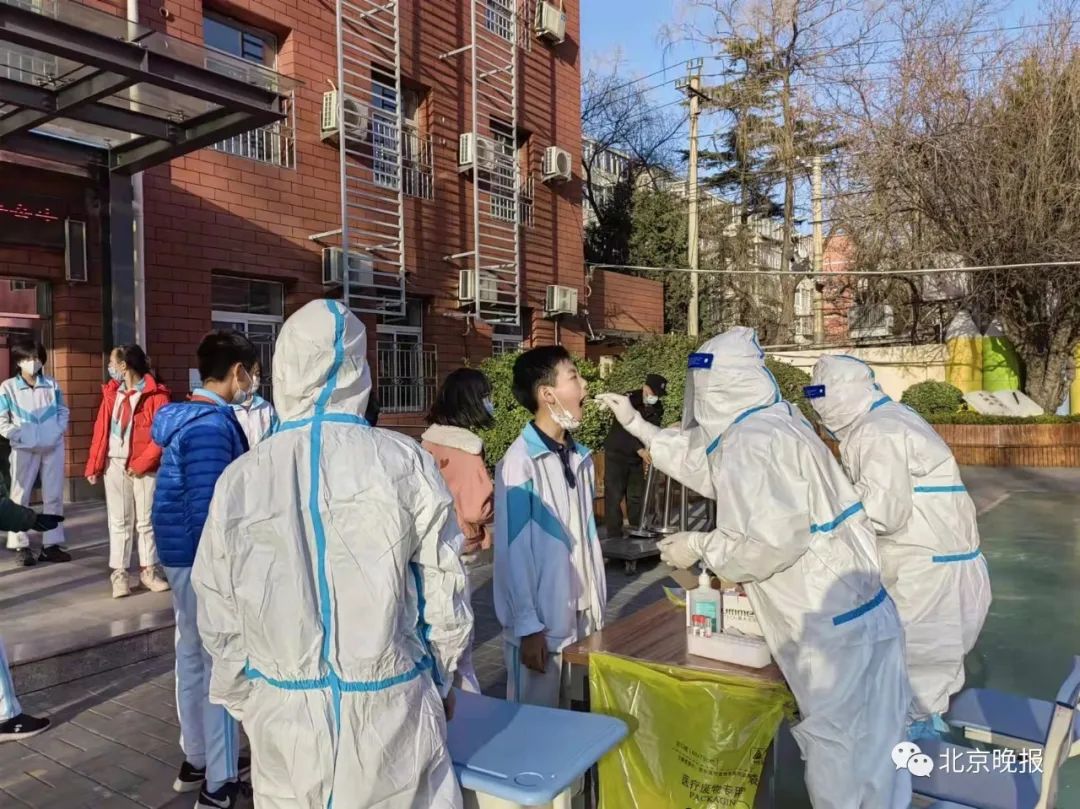 北京海淀新增疫情,科学防控与市民合力筑起健康防线 北京海淀新增疫情,科学防控与市民合力筑起健康防线