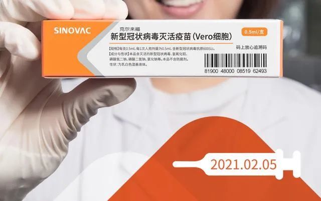 为什么大家都打科兴疫苗 为什么大家都打科兴疫苗