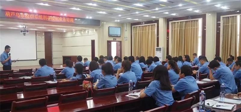 非法开办培训学校应当受什么处罚 非法开办培训学校应当受什么处罚