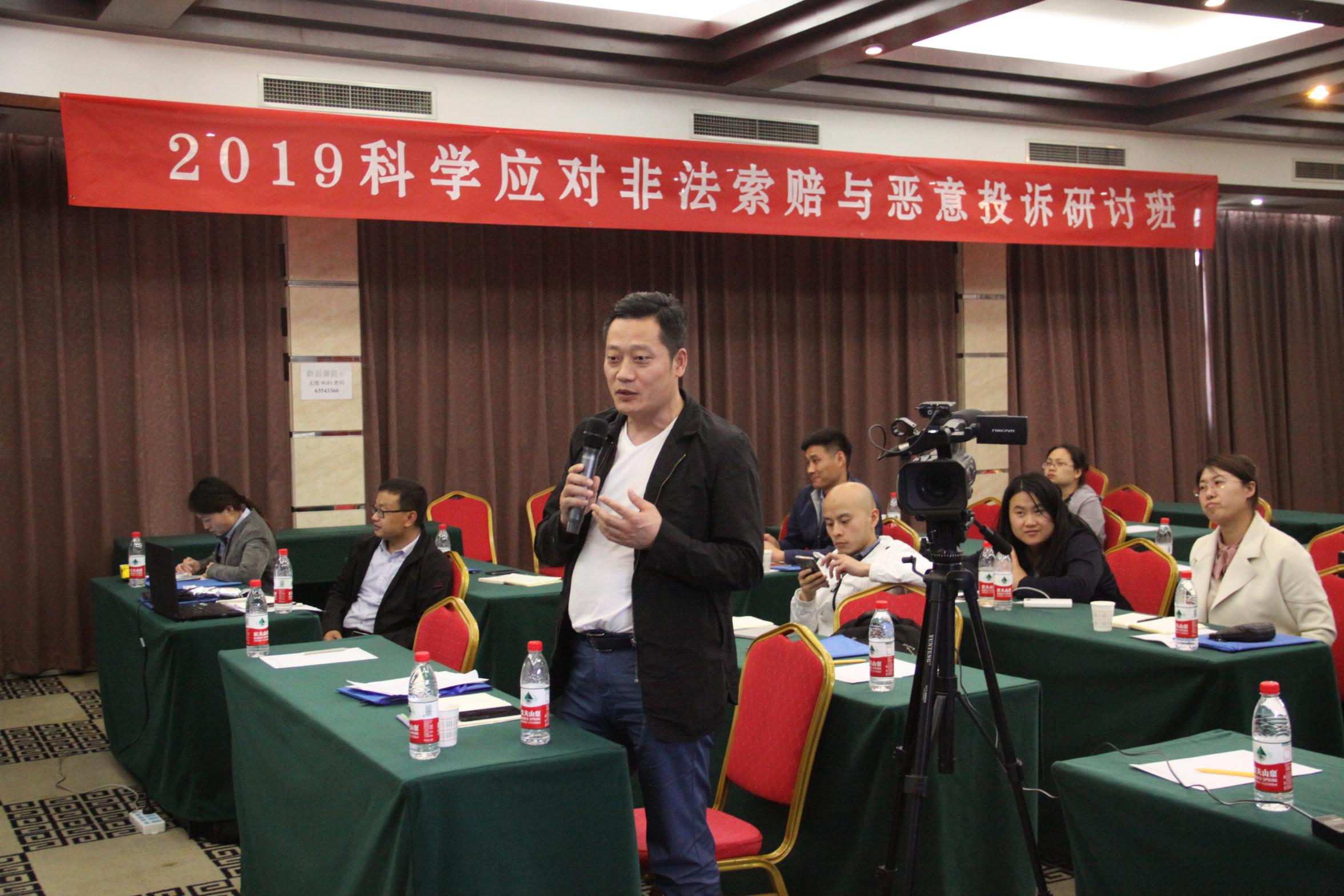 非法开办培训学校应当受什么处罚 非法开办培训学校应当受什么处罚
