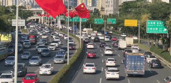 深圳限行,城市交通管理的双刃剑 深圳限行,城市交通管理的双刃剑