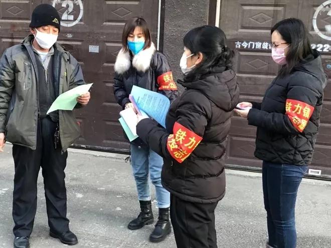 黑龙江铁力解封了吗/黑龙江铁力 所有进出城口封闭 黑龙江铁力解封了吗/黑龙江铁力 所有进出城口封闭