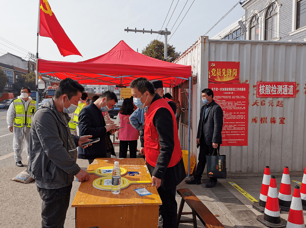 青岛疫情动态实时播报,精准防控不松懈,市民齐心筑防线 青岛疫情动态实时播报,精准防控不松懈,市民齐心筑防线