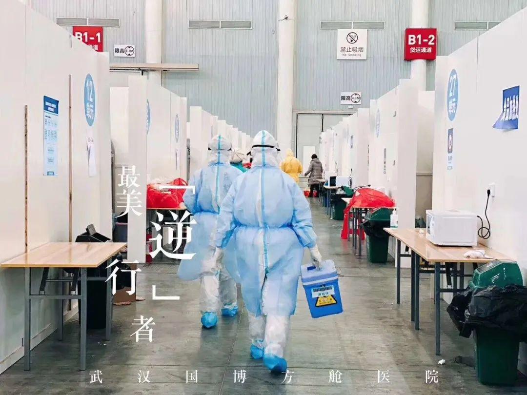 山东疾控发布最新提示,冬春季呼吸道传染病高发,多病共防是关键 山东疾控发布最新提示,冬春季呼吸道传染病高发,多病共防是关键