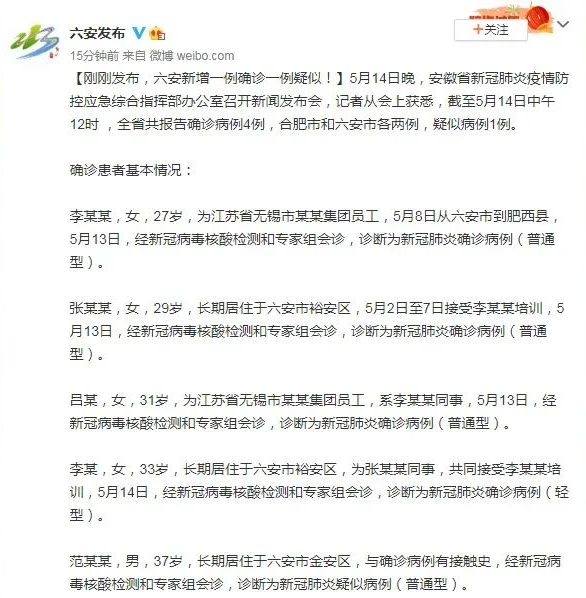 美国新冠确诊突破2943万,疫情阴影下的社会图景与未来挑战 美国新冠确诊突破2943万,疫情阴影下的社会图景与未来挑战