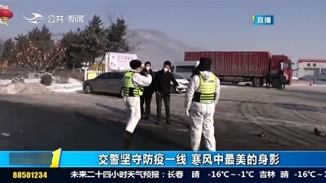 佛山封闭封控区域,以坚守筑起安全防线 佛山封闭封控区域,以坚守筑起安全防线