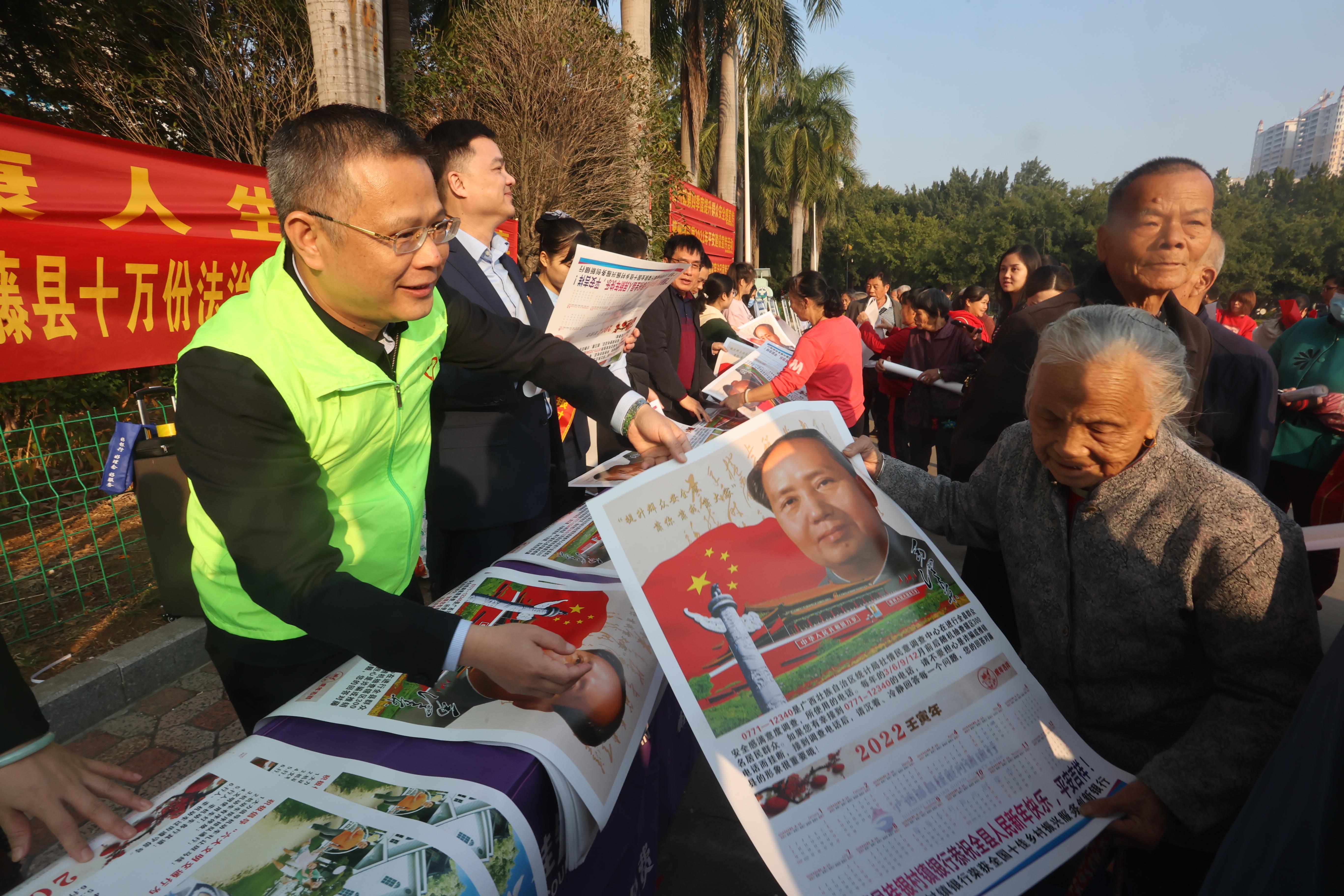【2022年元旦高速公路免费时间最新,202021年元旦高速公路免费几天】 【2022年元旦高速公路免费时间最新,202021年元旦高速公路免费几天】