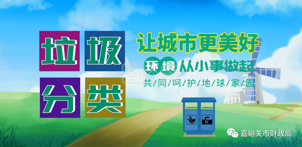 中国疫情防控政策,迈向科学精准与灵活开放的新阶段 中国疫情防控政策,迈向科学精准与灵活开放的新阶段