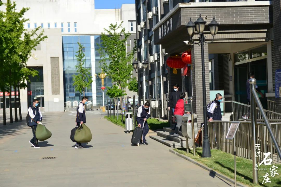 石家庄高中缘何坚守校园?探秘不放假现象的背后动因 石家庄高中缘何坚守校园?探秘不放假现象的背后动因