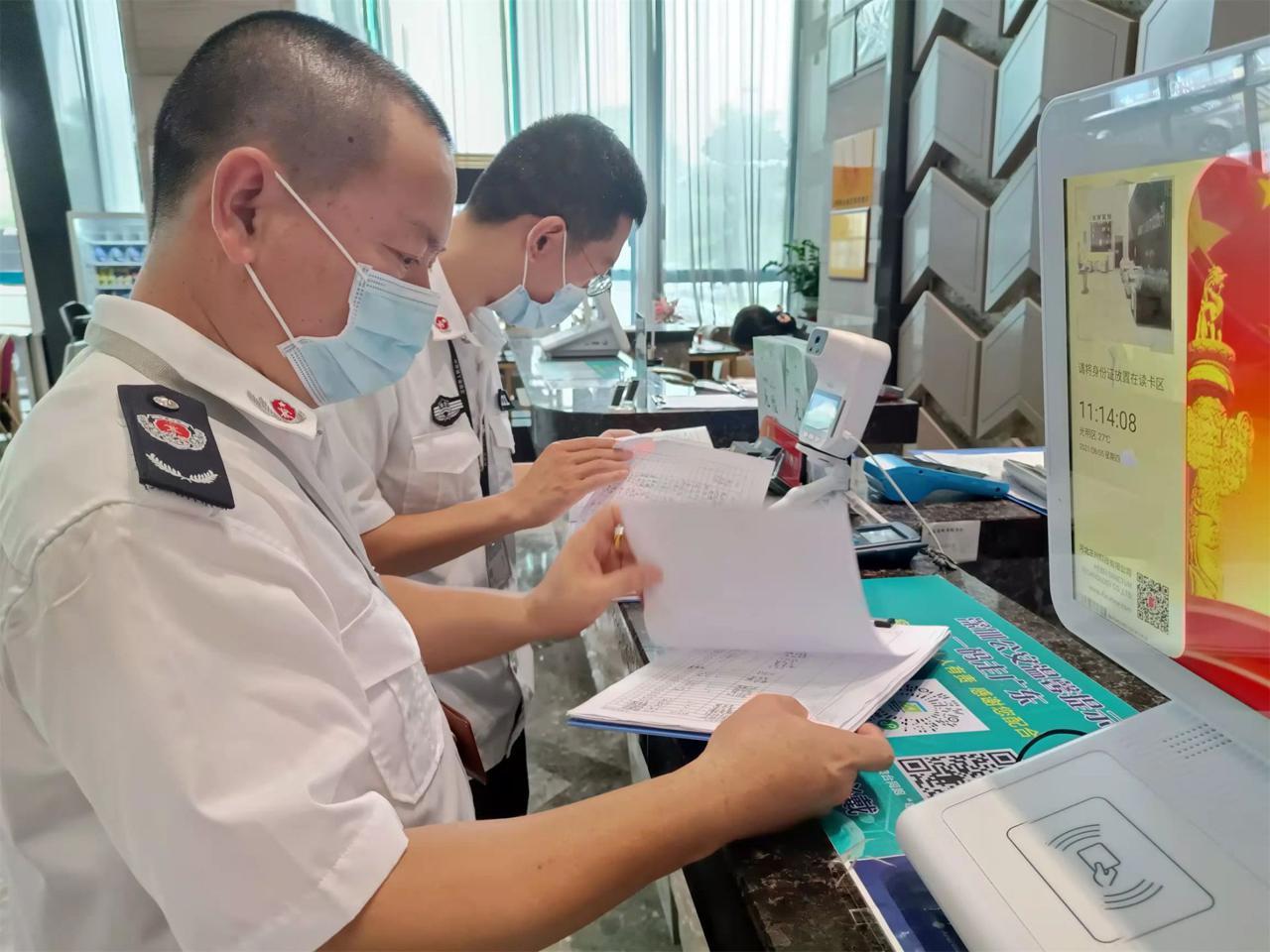 中国疫情风险区划分最新动态,科学精准防控,筑牢健康防线 中国疫情风险区划分最新动态,科学精准防控,筑牢健康防线