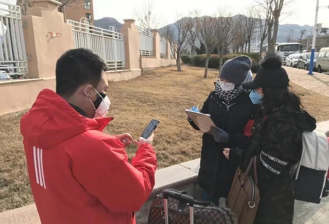 中国疫情风险区划分最新动态,科学精准防控,筑牢健康防线 中国疫情风险区划分最新动态,科学精准防控,筑牢健康防线