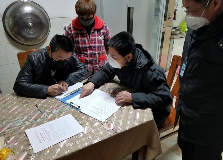 密接的密接隔离费用谁来承担?防疫责任与个人权益的平衡之道 密接的密接隔离费用谁来承担?防疫责任与个人权益的平衡之道