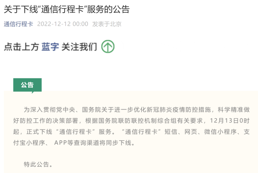 张文宏解析,全球疫情何以居高不下,高峰尚未到来? 张文宏解析,全球疫情何以居高不下,高峰尚未到来?