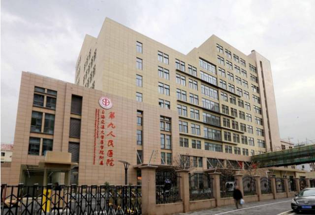 上海一家感染新冠(上海一家感染新冠的医院) 上海一家感染新冠(上海一家感染新冠的医院)