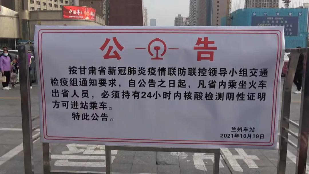 核酸检测24小时了还没有出报告,我该怎么办? 核酸检测24小时了还没有出报告,我该怎么办?