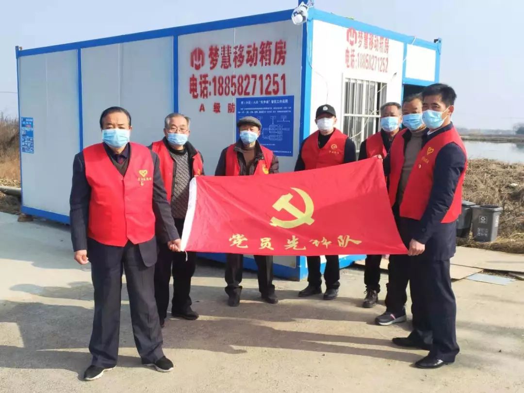 九龙坡疫情防控,众志成城,守护家园 九龙坡疫情防控,众志成城,守护家园