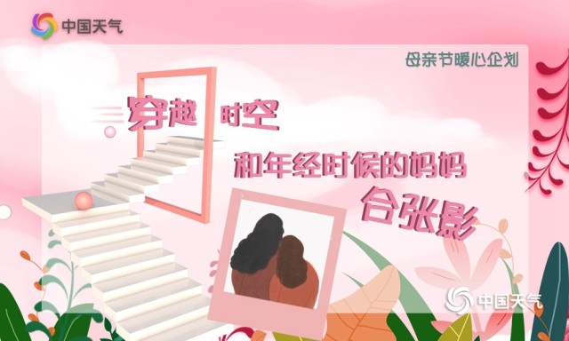 时光深处的温暖回响—盘点2020年那些刷屏朋友圈的暖心祝福 时光深处的温暖回响—盘点2020年那些刷屏朋友圈的暖心祝福