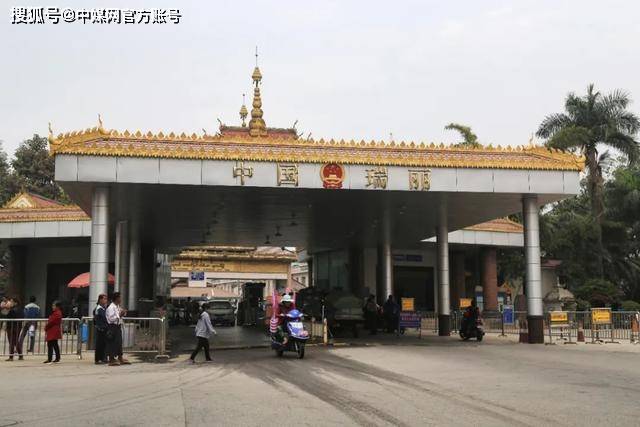 瑞丽封城,2021年3月30日的抗疫抉择与边境之困 瑞丽封城,2021年3月30日的抗疫抉择与边境之困