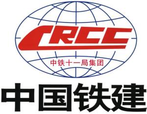 中铁十一局3公司/中铁十一局3公司和4公司哪个好 中铁十一局3公司/中铁十一局3公司和4公司哪个好