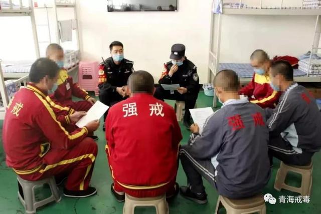 青海疫情最新消息/青海疫情最新情况 青海疫情最新消息/青海疫情最新情况