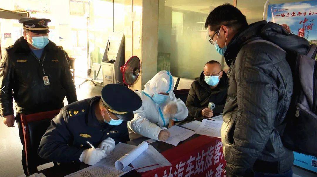 建昌县科学精准实施疫情管控措施,筑牢基层防疫屏障 建昌县科学精准实施疫情管控措施,筑牢基层防疫屏障