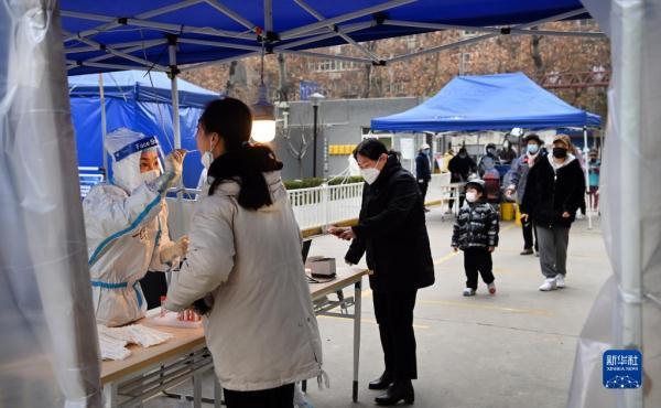 西安疫情最新消息公布,防控措施升级,市民生活有序保障 西安疫情最新消息公布,防控措施升级,市民生活有序保障