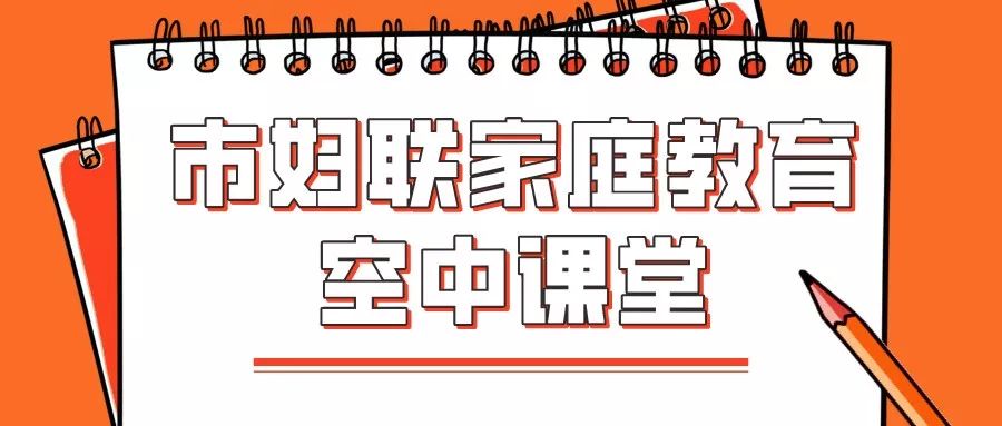 盘锦肺炎疫情最新消息,全市防控措施升级,市民需加强防护 盘锦肺炎疫情最新消息,全市防控措施升级,市民需加强防护