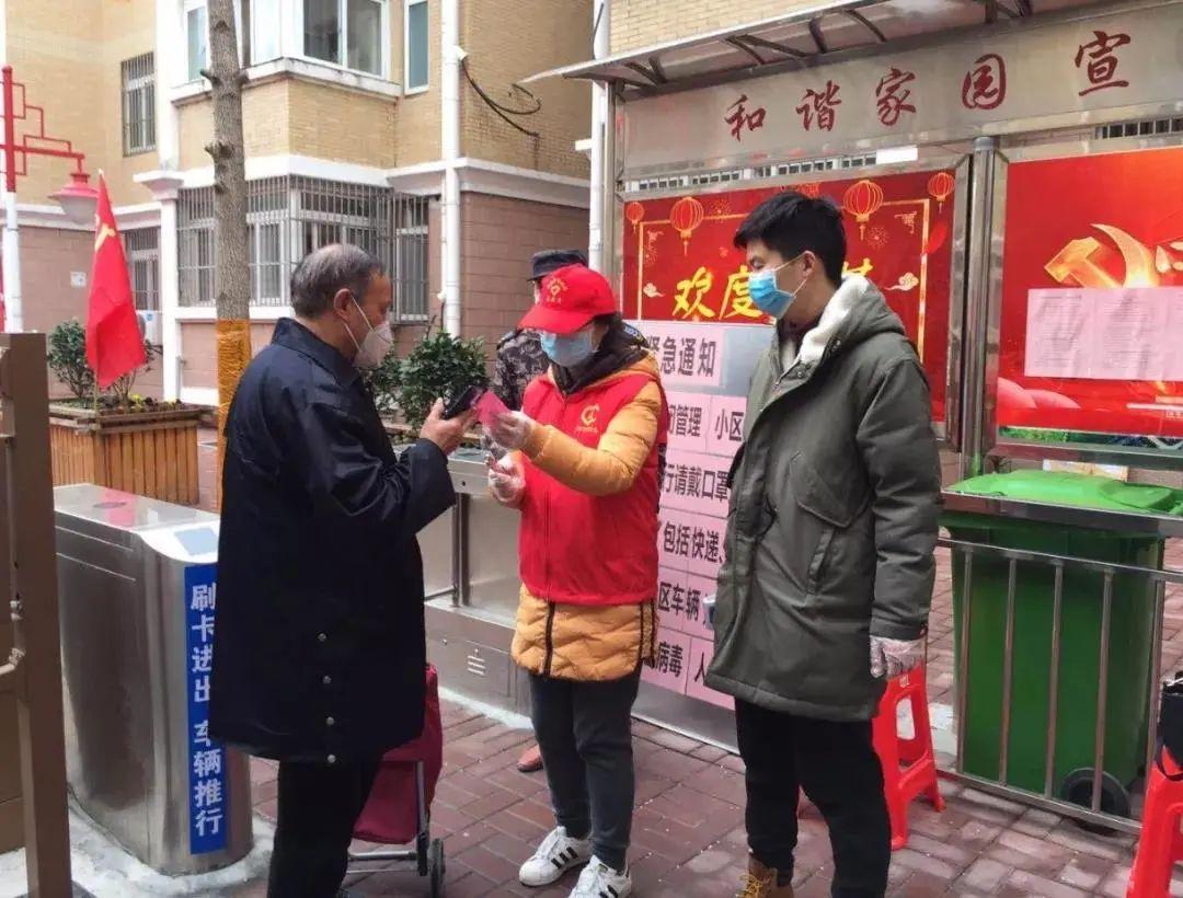 四川全面取消聚集性活动,筑牢疫情防控安全防线 四川全面取消聚集性活动,筑牢疫情防控安全防线