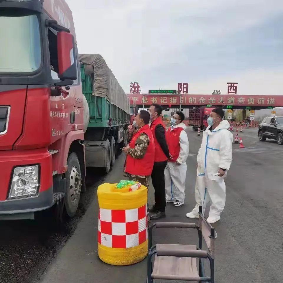 汾阳市最新疫情报告,持续巩固防控成果,筑牢全民健康防线 汾阳市最新疫情报告,持续巩固防控成果,筑牢全民健康防线