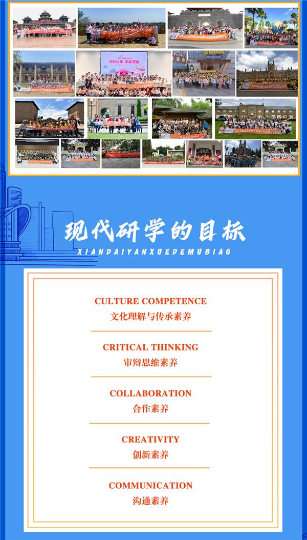 五一出行必看!2024年高速免费通行攻略,助您畅行无忧 五一出行必看!2024年高速免费通行攻略,助您畅行无忧