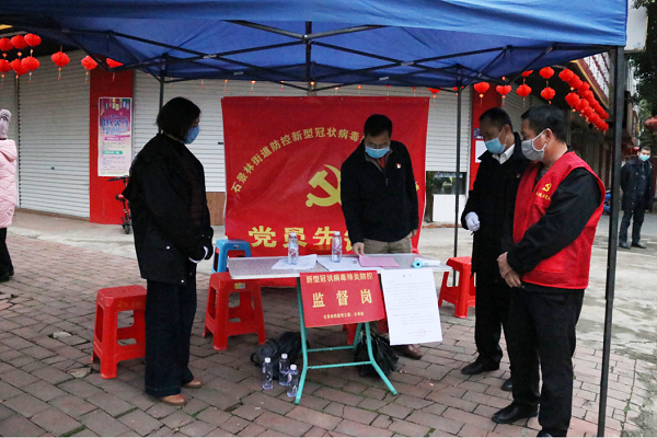 【崇左疫情情况/崇左疫情情况最新】 【崇左疫情情况/崇左疫情情况最新】