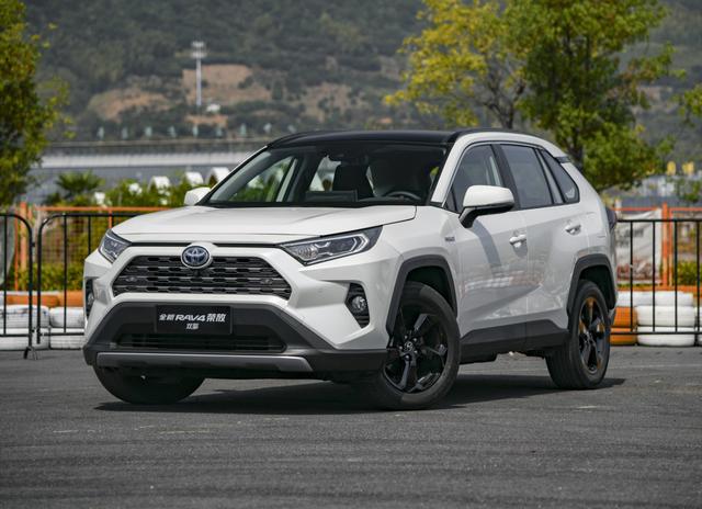RAV4新款图片/RAV4新款图片 RAV4新款图片/RAV4新款图片