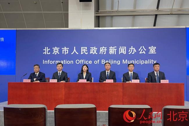 今天北京新增新型肺炎:今天北京新增新型肺炎疫情 今天北京新增新型肺炎:今天北京新增新型肺炎疫情