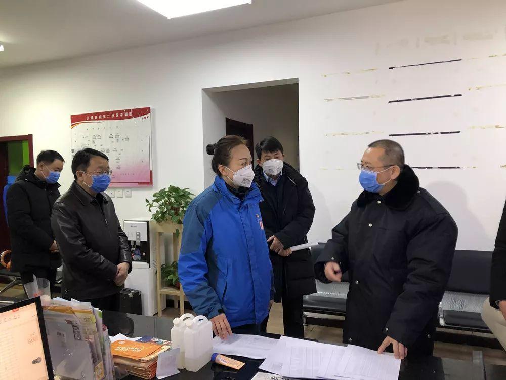 返京防控（返京疫情防控要求）