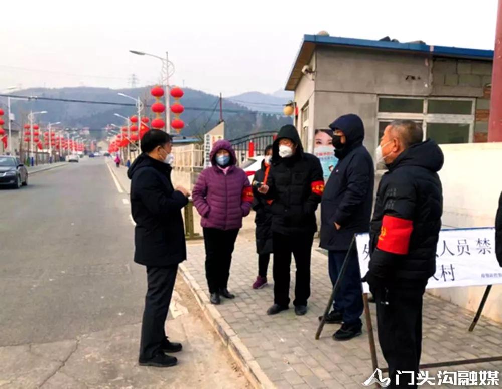 返京防控（返京疫情防控要求）